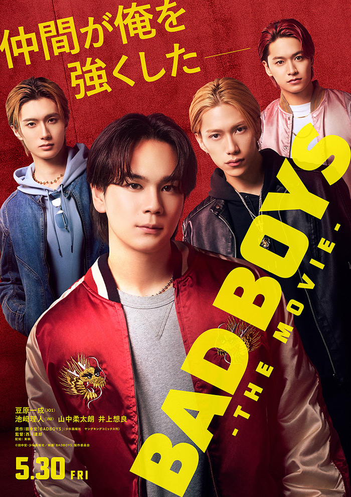 BADBOYS-THE MOVIE-